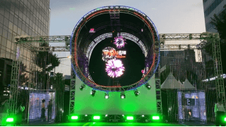 대전 0시 축제 홀로그램
